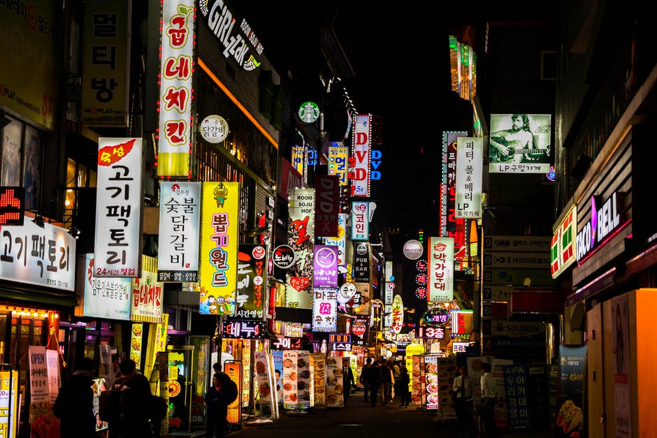 Seoul - Lonely Planet's 