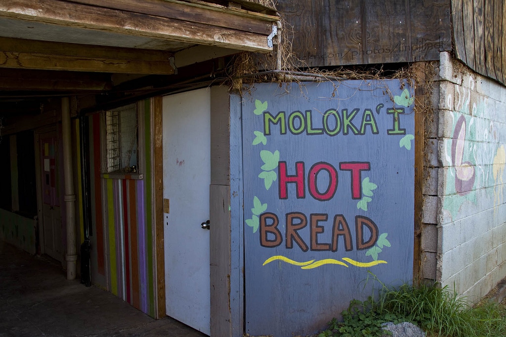 Molokai Hot Bread