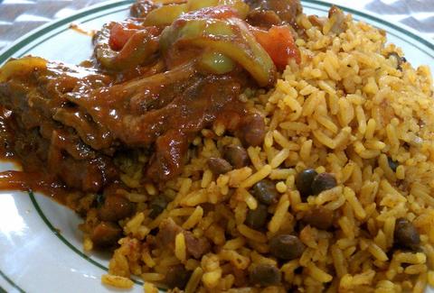 Arroz con Gandules