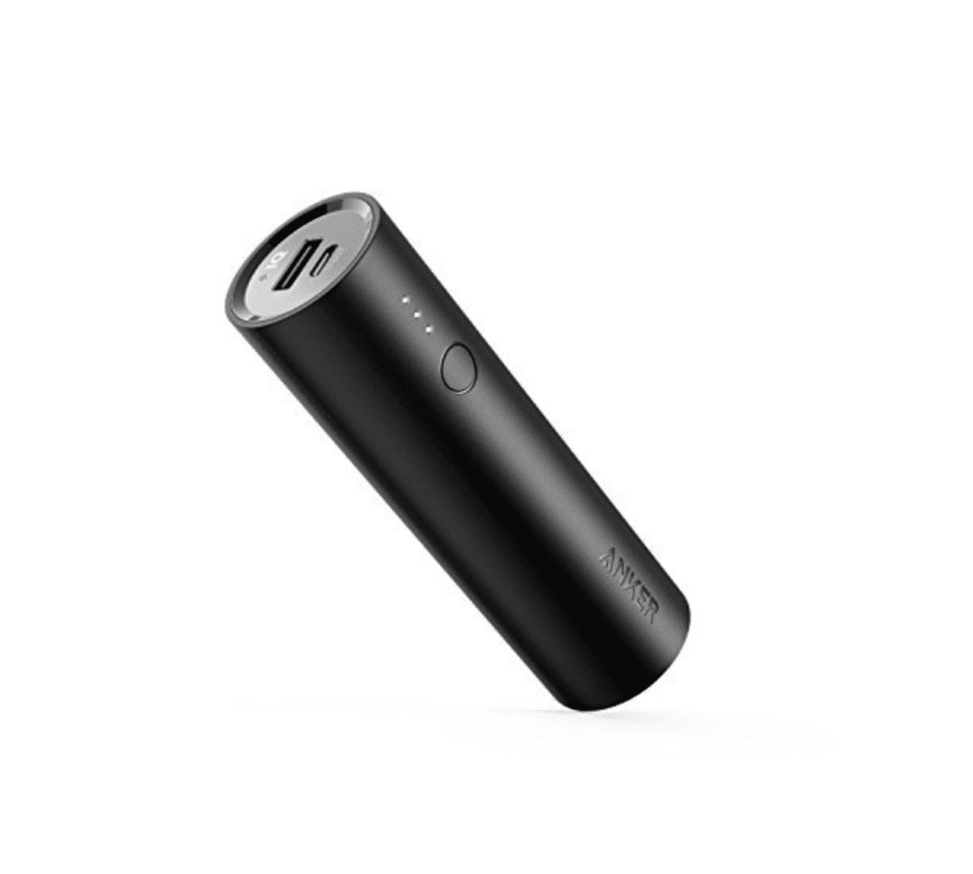 useful gifts - Anker PowerCore