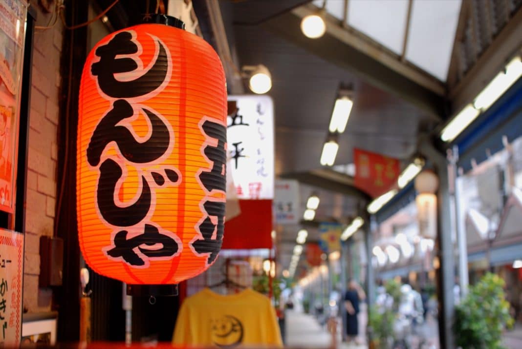 coolest places to visit in Tokyo - Tsukishima Monja Street
