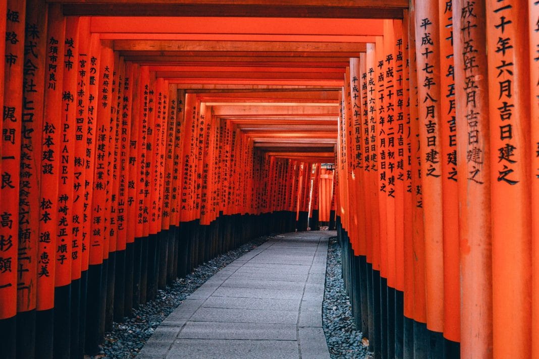 best places to visit in Japan - Kyoto