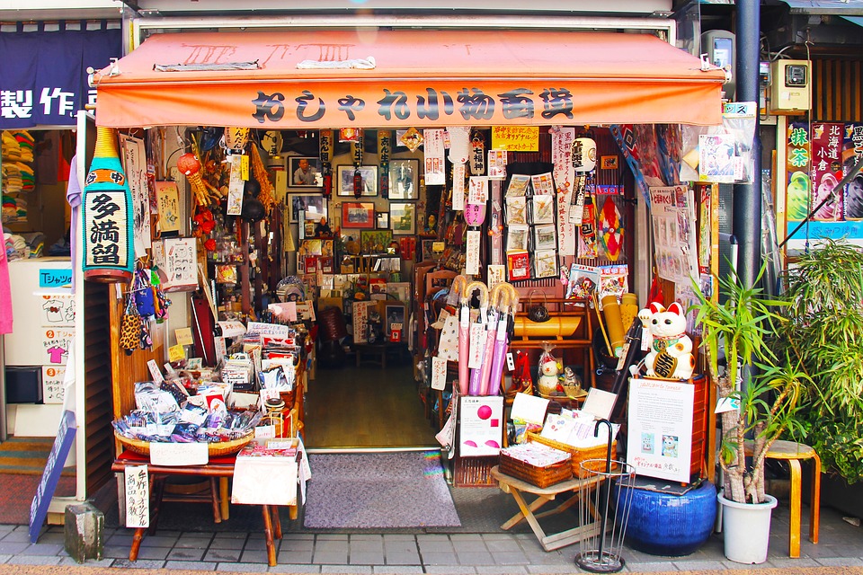 coolest places to visit in Tokyo - Yanaka